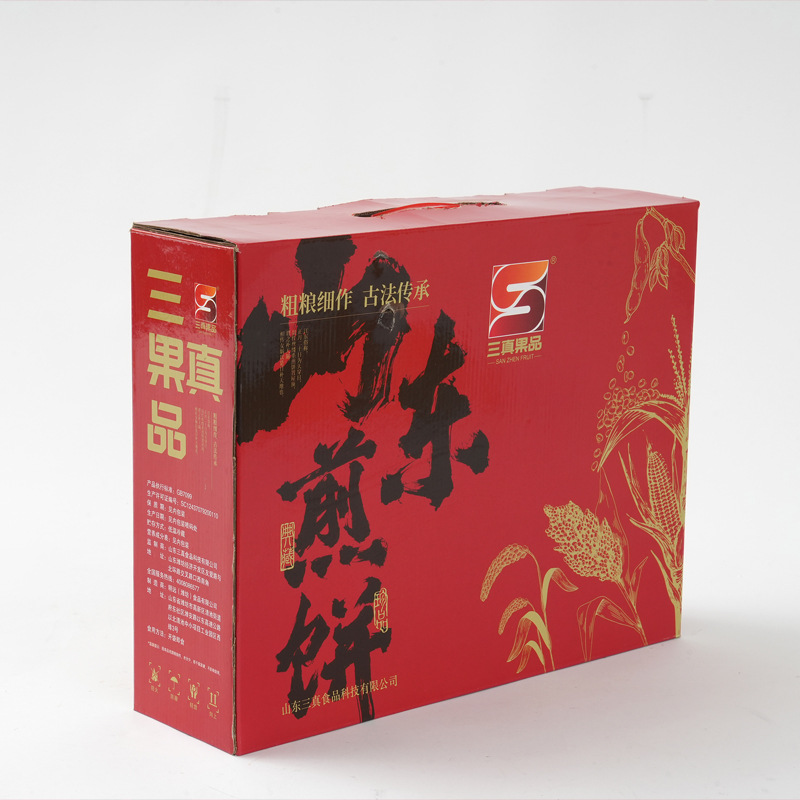 菏泽纸箱